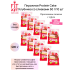 Пирожное Клубника со сливками Protein Cake 50г/10шт ТМ Fit Kit