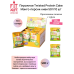 Пирожное Манго-персик-киви Protein Cake 50г/10шт ТМ Fit Kit