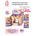 Пирожное Ромовая баба Protein Cake 50г/10шт ТМ Fit Kit