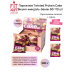 Пирожное Вишня-миндаль-банан Protein Cake 50г/10шт ТМ Fit Kit