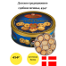 печенье в жестяной подарочной банке датское Beautiful Denmark Jacobsens, 454г